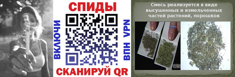 БУТИРАТ Butirat  Анадырь 