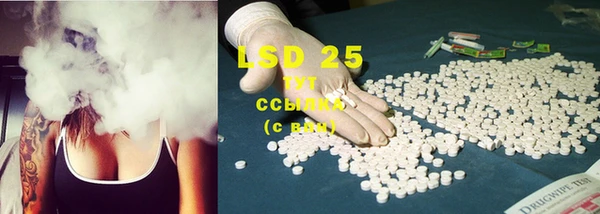 MDMA Premium VHQ Алексеевка