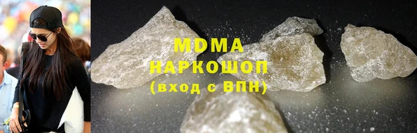 прущая мука Вяземский