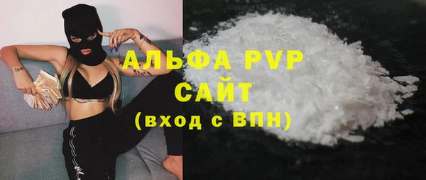 амф Алзамай