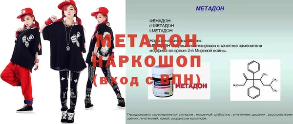 амф Алзамай