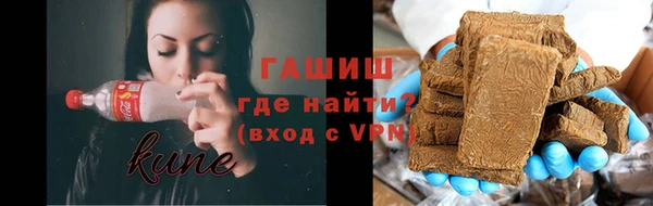 MDMA Premium VHQ Алексеевка