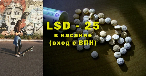 амф Алзамай
