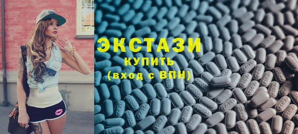 амф Алзамай