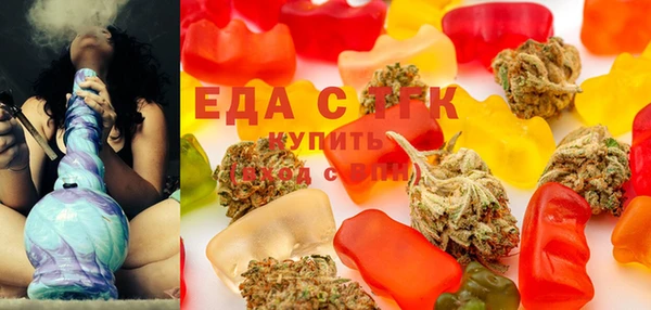 MDMA Premium VHQ Алексеевка