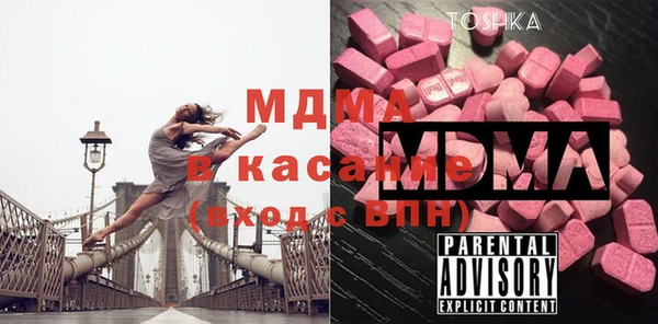 амф Алзамай