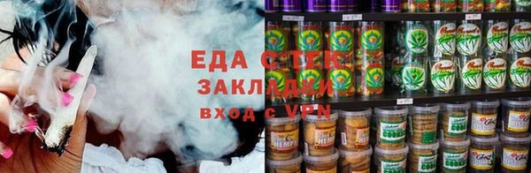 меф VHQ Алексин