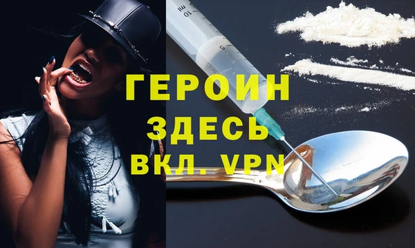 apvp Наволоки
