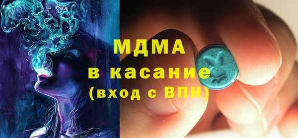 меф VHQ Алексин