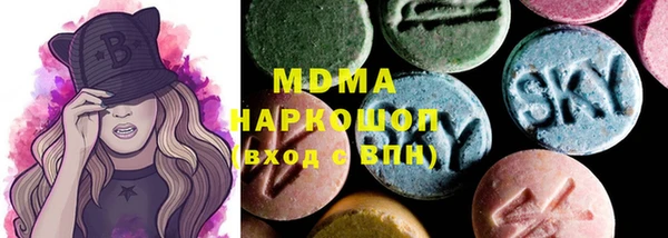 амф Алзамай
