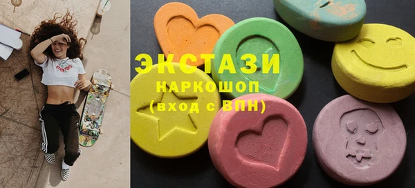 меф VHQ Алексин