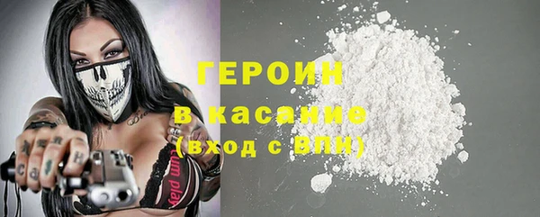 MDMA Premium VHQ Алексеевка